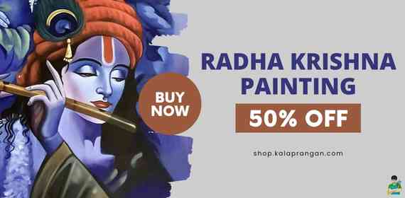 Beautiful Radha Krishna Banner: Kala Prangan shop Ranchi - Find Artworks & Spiritual Items"